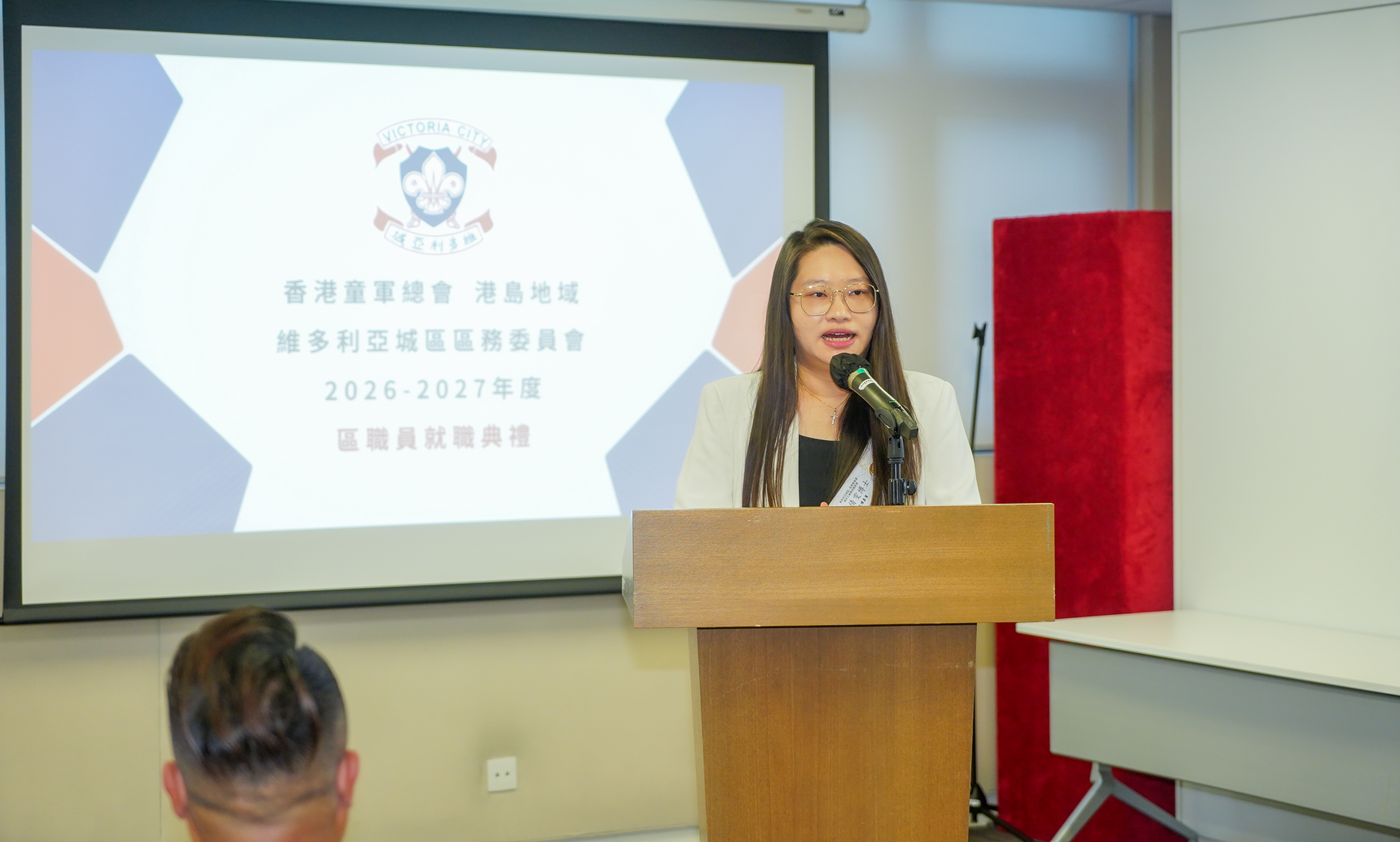 維多利亞城區舉行2026年周年大會暨職員就職典禮 相片 5