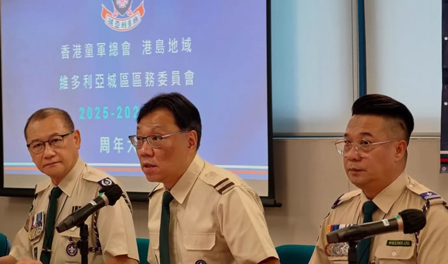 2025年週年大會暨就職典禮 相片 4