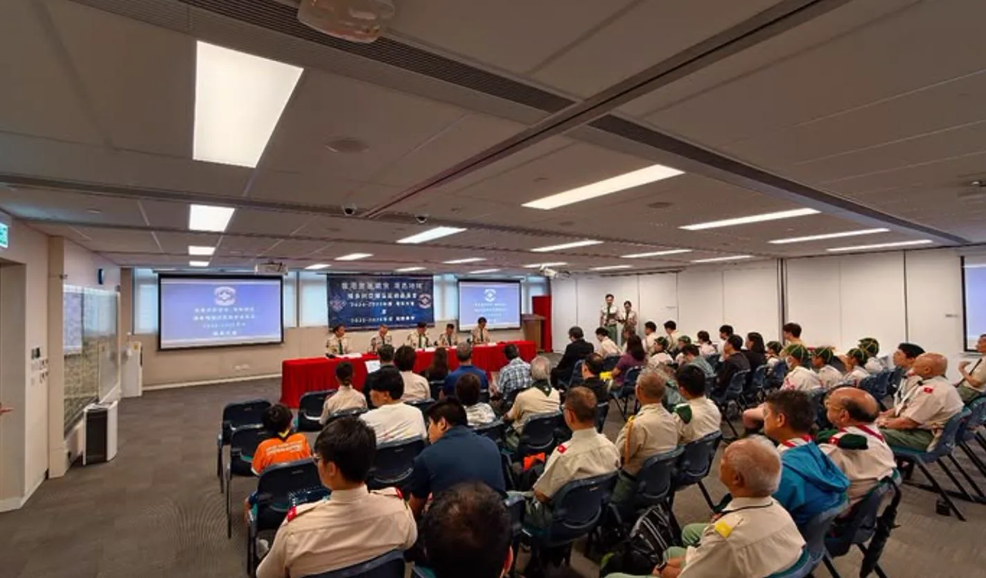 2025年週年大會暨就職典禮 相片 8