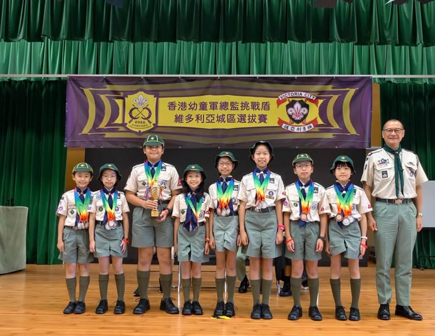 【維多利亞城區 - 香港總監挑戰盾】圓滿結束啦！ 相片 7