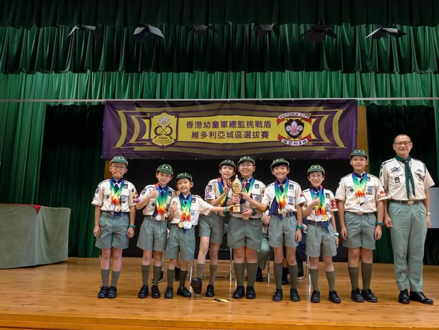 【維多利亞城區 - 香港總監挑戰盾】圓滿結束啦！ 相片 8